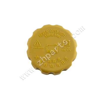 อะไหล่รถยนต์ขยายกล่อง EKettle ฝาปิด 24527665 สำหรับ Chevrolet N300 Wuling Rongguang ฝาครอบถังน้ำขยายขวด